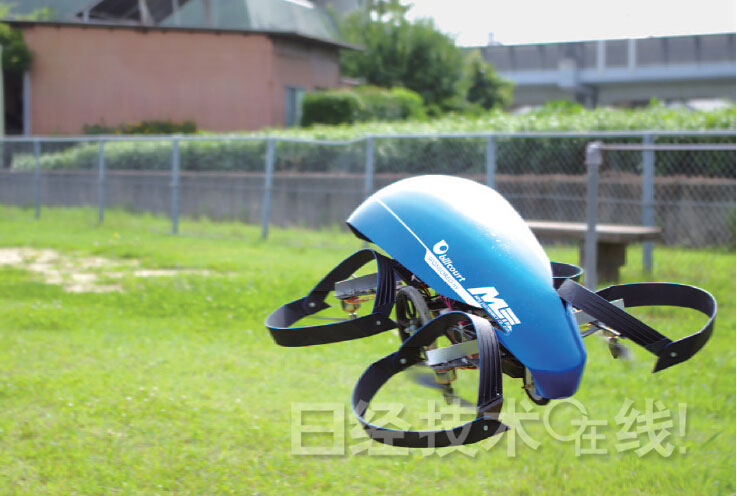 2020奧運(yùn)會(huì)夢(mèng)成真：日本將推出全球最小的飛行車