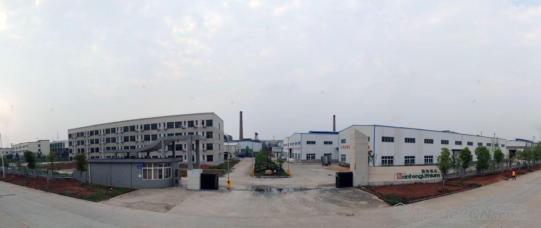 贛鋒鋰業及江西晶泰鋰業確認出席第三屆鋰電“達沃斯”