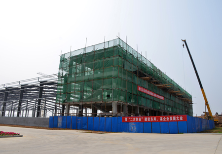 金潮電池工業園山東金潮宇科蓄電池有限公司