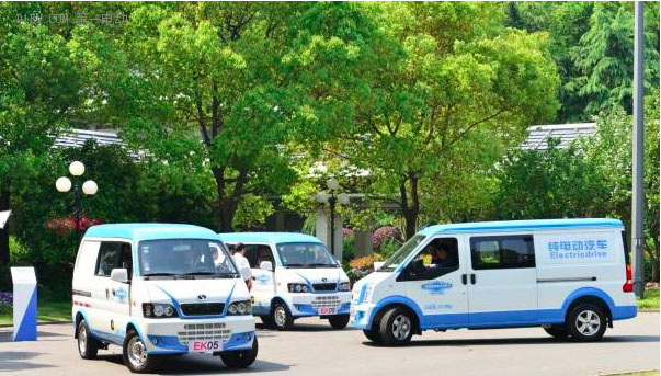 上半年全國新能源純電動物流車市場渝企獨(dú)占鰲頭 上半年全國新能源純電動物流車市場渝企獨(dú)占鰲頭