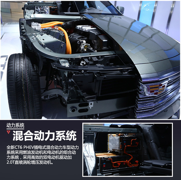 凱迪拉克大型新能源車將國產 專為中國打造？