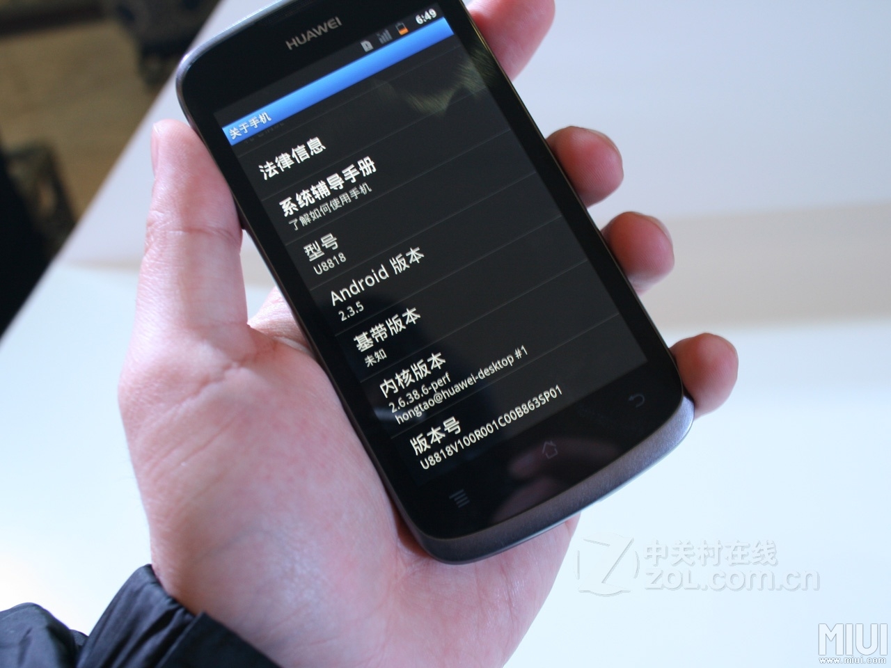 2015年Q2全球智能手機市場 中國和北美高價機型銷勢良好