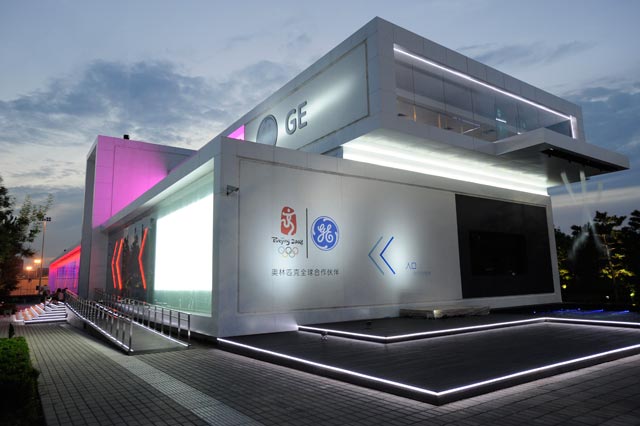 通用電氣簽訂最大電池交易  提供30-MW電池能源存儲系統(tǒng)