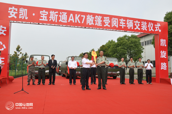 安凱客車：約200輛各類客車服務于閱兵式