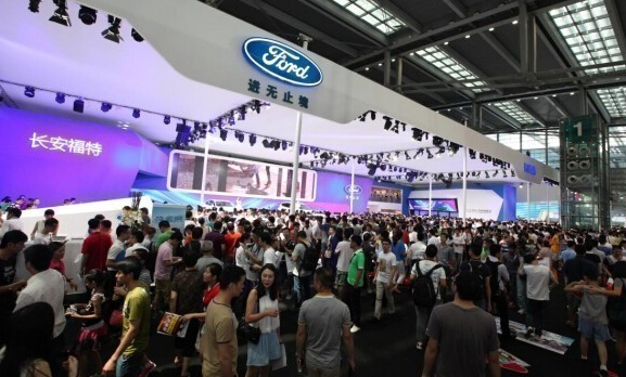 2015第十九屆深圳-香港-澳門國際汽車博覽會