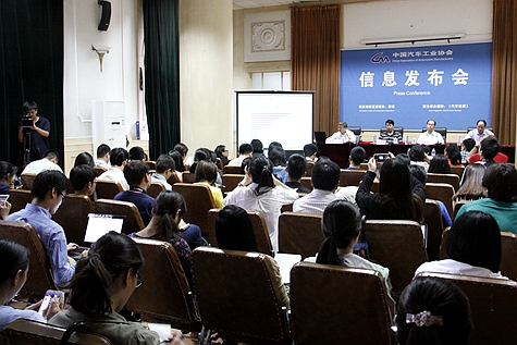 8月新能源汽車(chē)高速增長(zhǎng) 中國(guó)品牌乘用車(chē)增長(zhǎng)2.5%