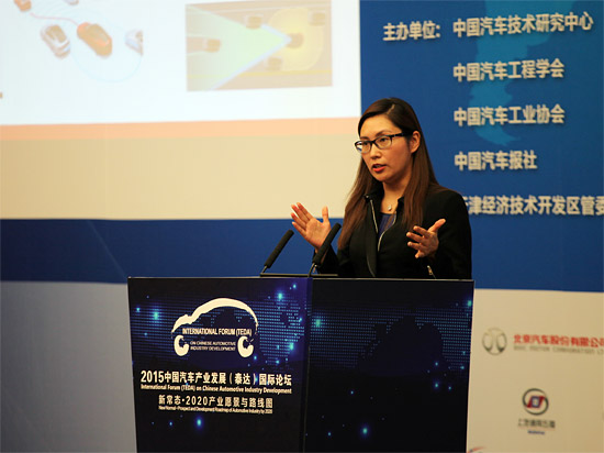 特斯拉中國區(qū)對外事務副總裁陶琳