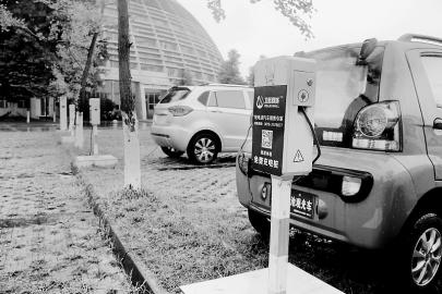 綿陽發布新型電動汽車充電樁 充滿電只需30分鐘