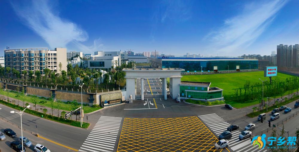 蘋果iPhone 6s鋰電池的正極材料竟是湖南寧鄉制造