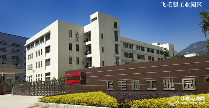 飛毛腿電池：攜手鼎捷 步步為贏打造“電池王國”霸業(yè)