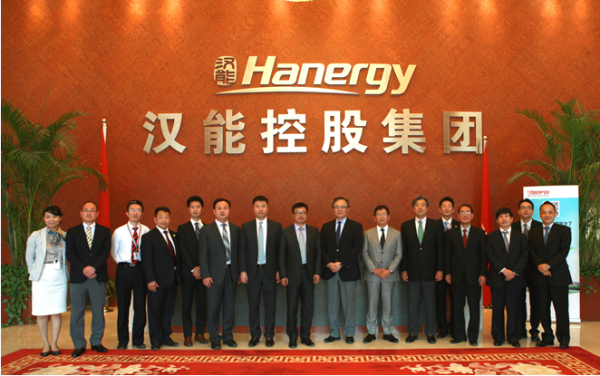馮國華接替劉民執(zhí)掌漢能光伏應(yīng)用集團(tuán)