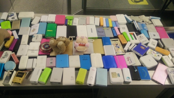 你的充電寶能否上飛機？ 一分鐘就讓你明白！