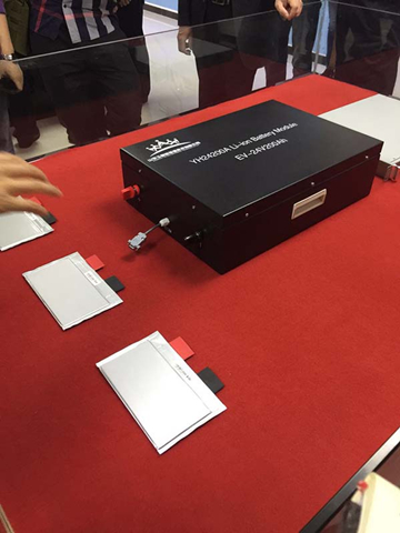 石墨烯"超能"電池 充電半小時汽車可跑400公里 石墨烯"超能"電池 充電半小時汽車可跑400公里