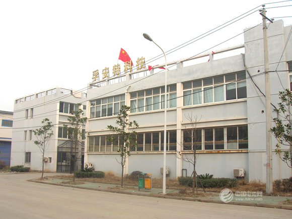 武漢孚安特確認(rèn)出席第三屆鋰電“達(dá)沃斯”論壇