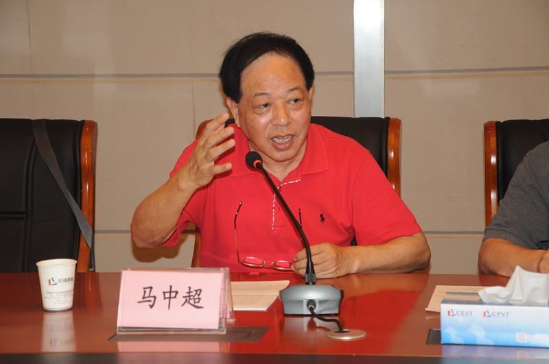 電動自行車標準修訂推進協調小組擴大會議形成20字共識