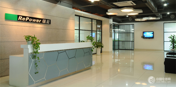 深圳瑞能實業確認出席第三屆鋰電“達沃斯”論壇