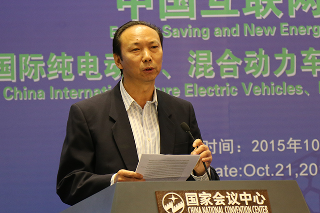 中國機(jī)械工業(yè)聯(lián)合會執(zhí)行副會長，中國電工技術(shù)協(xié)會副理事長宋曉剛