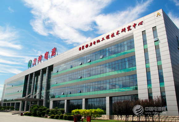 力神電池確認出席第三屆鋰電“達沃斯”論壇 力神電池確認出席第三屆鋰電“達沃斯”論壇