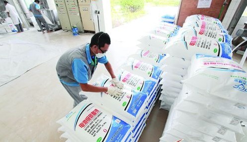 鋰價上漲 天齊鋰業(yè)前三季度毛利率升至48.29%