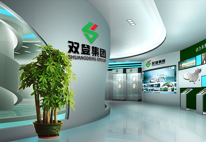 雙登集團確認出席第三屆鋰電“達沃斯”論壇