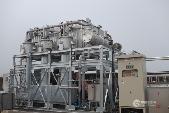 環都環保確認出席第三屆鋰電“達沃斯”論壇