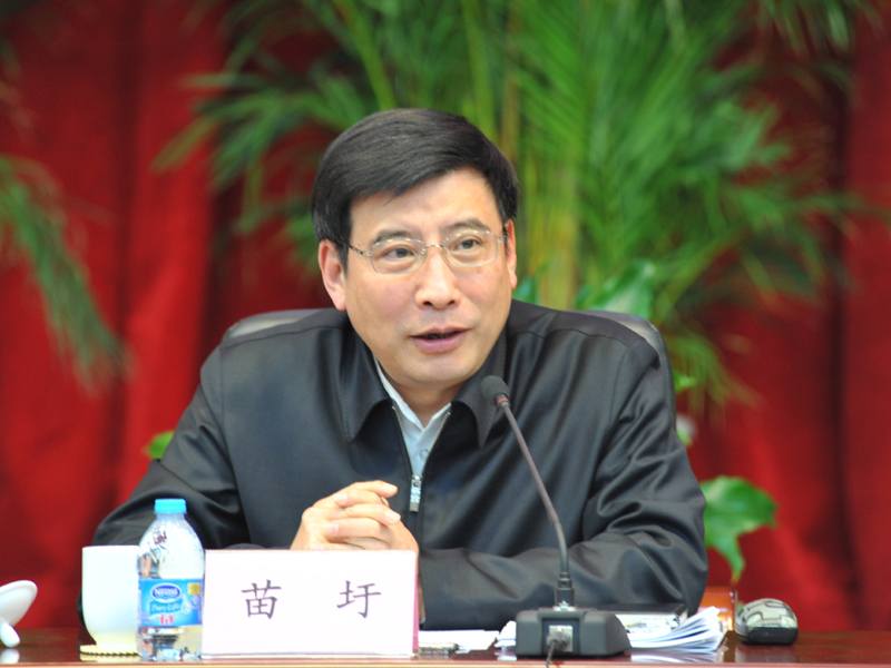 苗圩：貫徹落實十八屆五中全會精神 促進工業通信業轉型發展