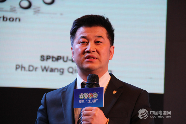 俄羅斯圣彼得堡國(guó)立技術(shù)大學(xué)工學(xué)博士、研究員王慶生 俄羅斯圣彼得堡國(guó)立技術(shù)大學(xué)工學(xué)博士、研究員王慶生