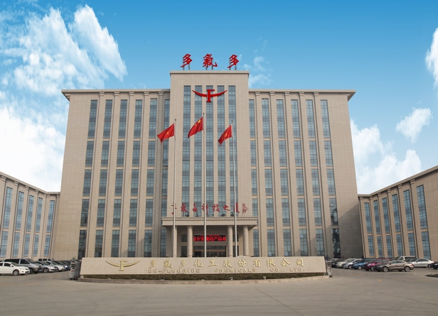 新宙邦：鋰電池電解液漲價幅度將有限 毛利率相對穩定