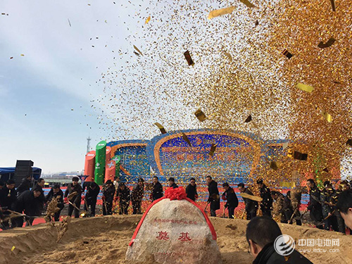 國軒高科年產10億AH動力電池產業基地青島萊西奠基開工 國軒高科年產10億AH動力電池產業基地青島萊西奠基開工