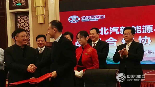 國軒高科年產10億AH動力電池產業基地青島萊西奠基開工 國軒高科年產10億AH動力電池產業基地青島萊西奠基開工