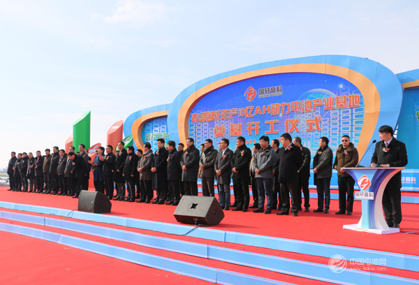 奠基儀式由國(guó)軒高科副總裁王勇主持 奠基儀式由國(guó)軒高科副總裁王勇主持