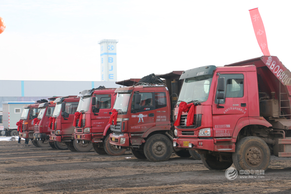 國(guó)軒高科青島萊西基地奠基儀式 國(guó)軒高科青島萊西基地奠基儀式