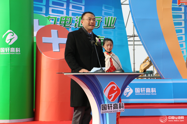 北汽新能源汽車(chē)股份有限公司黨委書(shū)記、總經(jīng)理鄭剛致辭 北汽新能源汽車(chē)股份有限公司黨委書(shū)記、總經(jīng)理鄭剛致辭