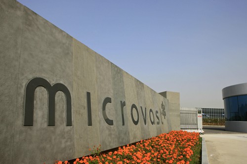 微宏動力系統（湖州）有限公司