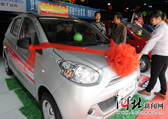 雷丁電動(dòng) 雷丁電動(dòng)