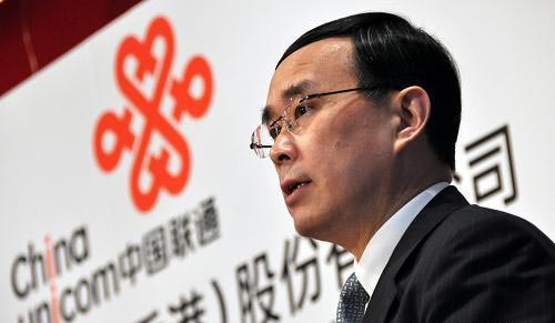 中國(guó)電信集團(tuán)公司黨組書記、董事長(zhǎng)常小兵