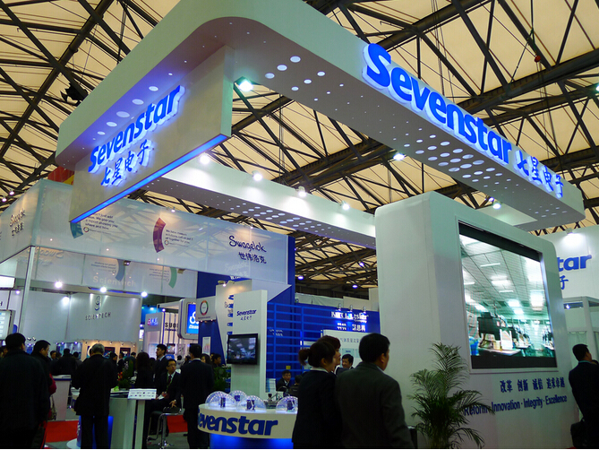 七星電子 七星電子