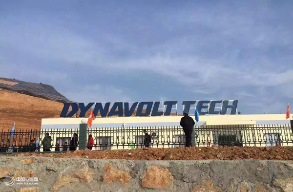 猛獅科技投資2.36億元建設的湖北省十堰市勛西縣30MWp光伏電站工程正式并網發電