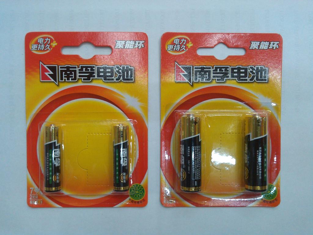 亞錦科技實際控制人易主 南孚電池登入新三板