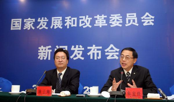 三部委發(fā)布電池等4個行業(yè)清潔生產(chǎn)評價指標(biāo)體系