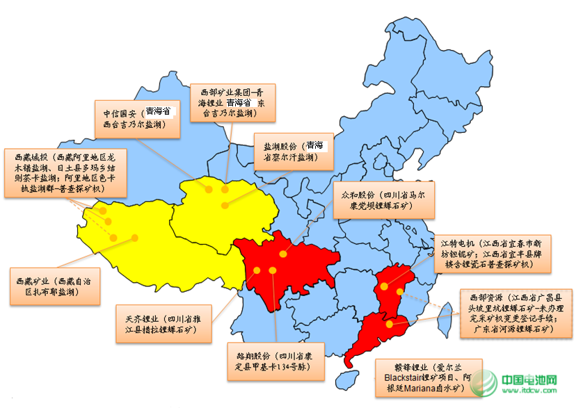 世界及中國主要碳酸鋰生產廠家介紹