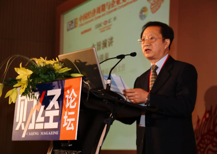 中國(guó)電動(dòng)汽車百人會(huì)理事長(zhǎng)、國(guó)務(wù)院發(fā)展研究中心原黨組書記、副主任陳清泰