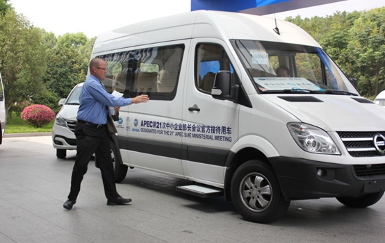 南京金龍新能源汽車(chē)