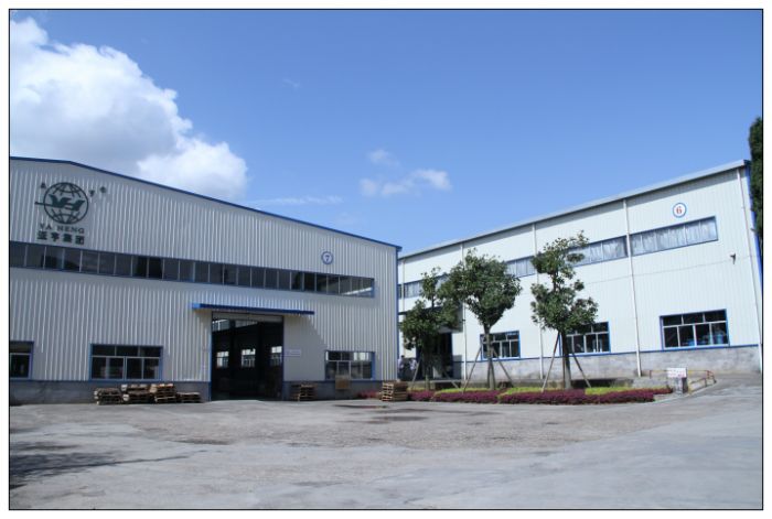 亞亨機械申請新三板掛牌上市 主營鉛酸蓄電池生產(chǎn)設備