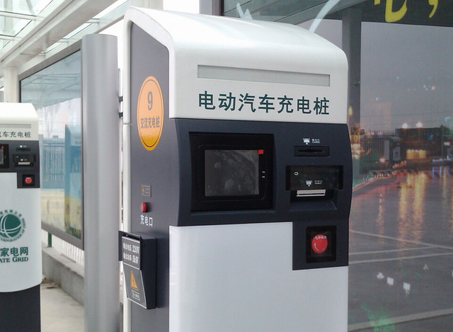 歐陽明高:車、樁比例2020年左右或?qū)崿F(xiàn)均衡 歐陽明高:車、樁比例2020年左右或?qū)崿F(xiàn)均衡