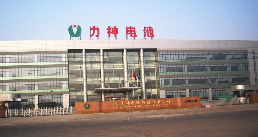 力神電池三元體系產品整車配套突破1.5萬輛