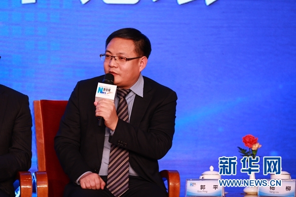 郭平:推廣新能源汽車(chē)要著重解決客戶痛點(diǎn) 郭平:推廣新能源汽車(chē)要著重解決客戶痛點(diǎn)