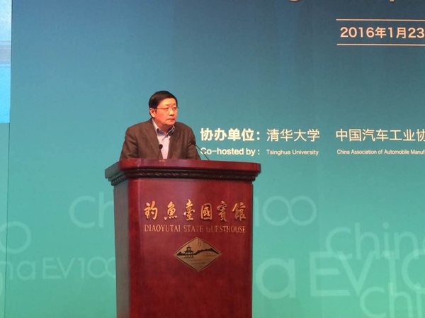 中華人民共和國財政部部長樓繼偉 中華人民共和國財政部部長樓繼偉