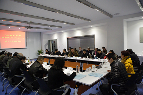 寧波材料所“高比能鋰電池新體系及關鍵材料研究”項目通過驗收 寧波材料所“高比能鋰電池新體系及關鍵材料研究”項目通過驗收