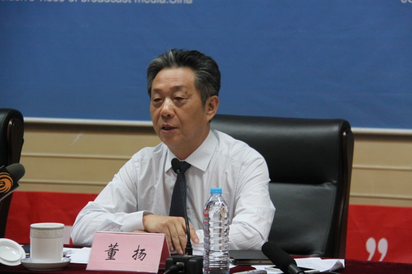 董揚，中國汽車工業協會常務副會長